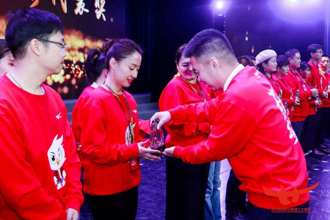 北大青鸟长沙实力