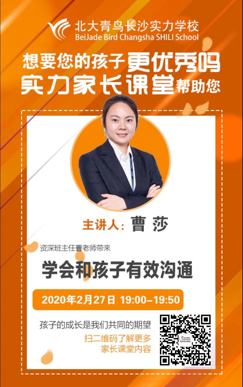 ��ɳ��������