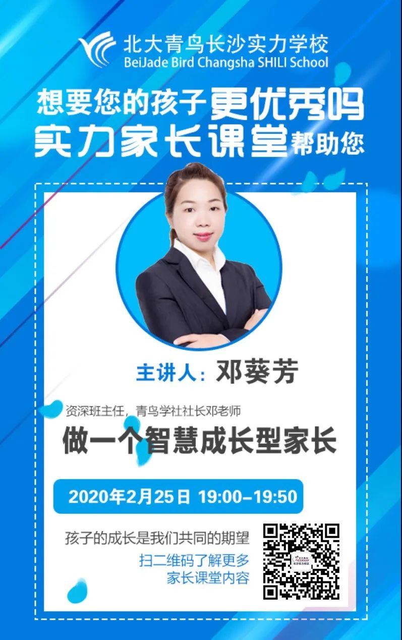 ��������ɳʵ��