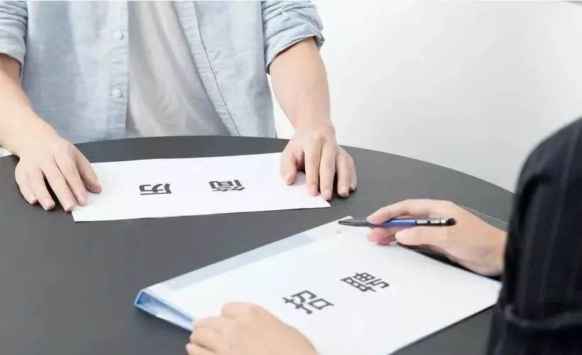 ��ɳ������ѵѧУ