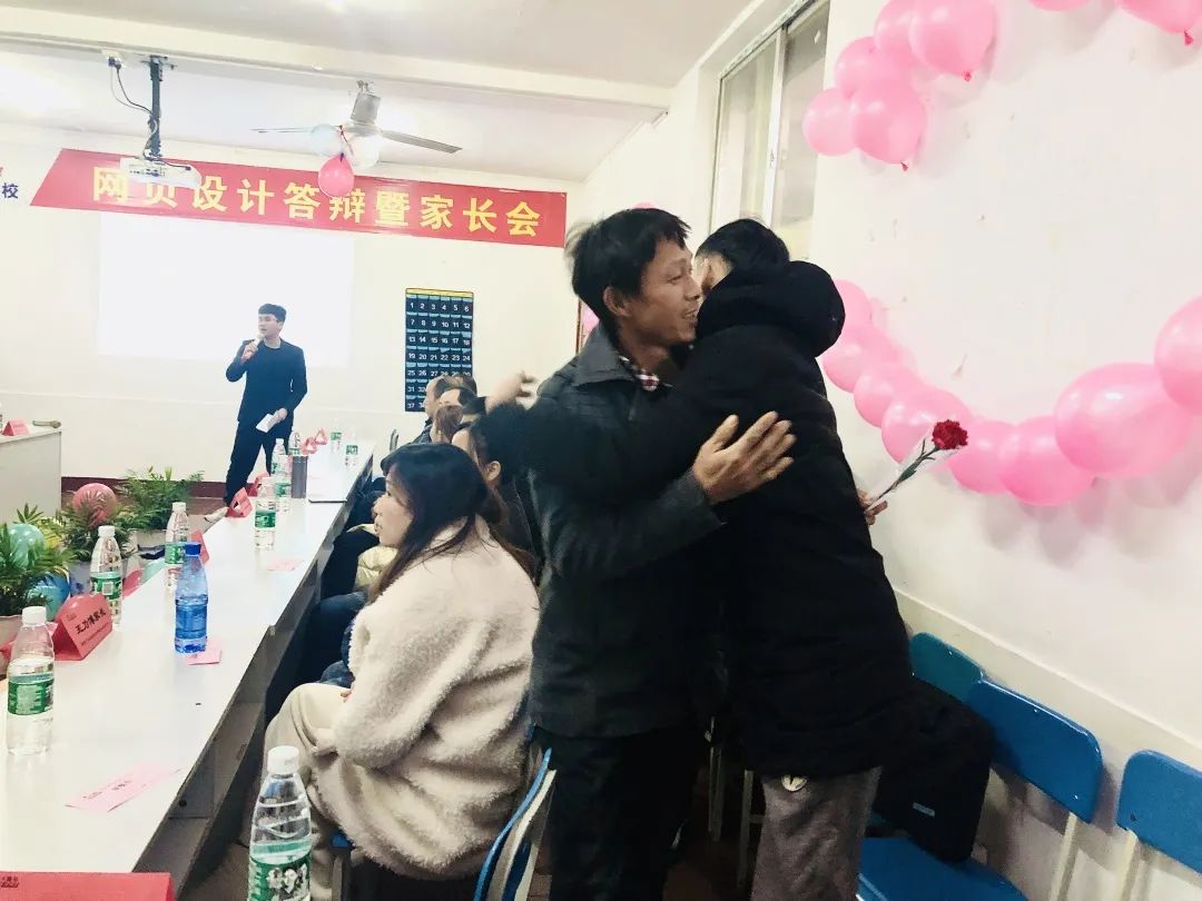 ��ɳ��������ʵ��ѧУ