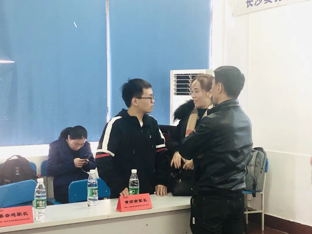 ��ɳ��������ʵ��ѧУ