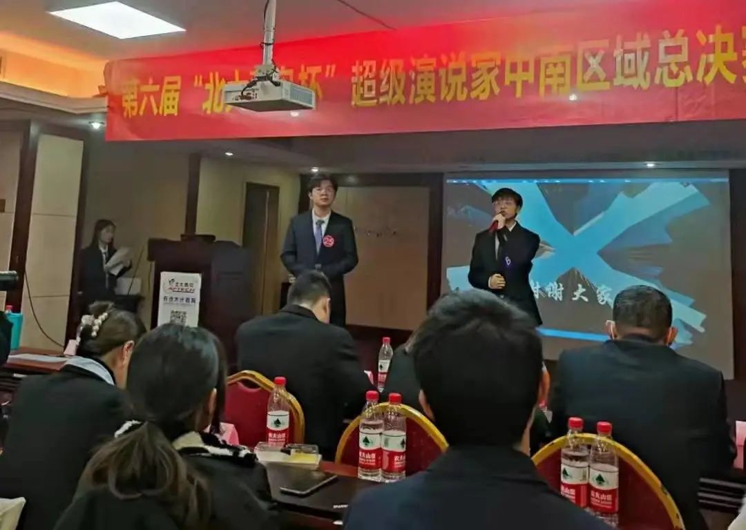 ��ɳ��������ʵ��ѧУ