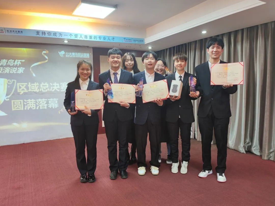 ��ɳ��������ʵ��ѧУ