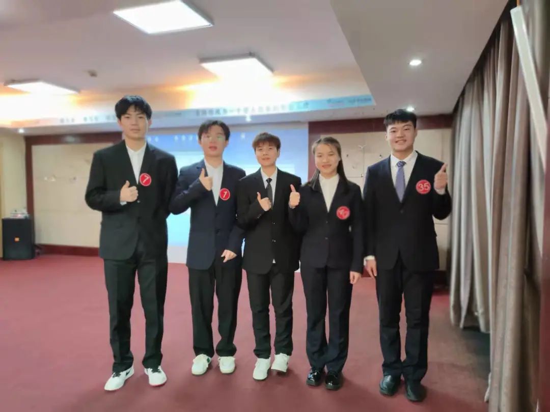 ��ɳ��������ʵ��ѧУ