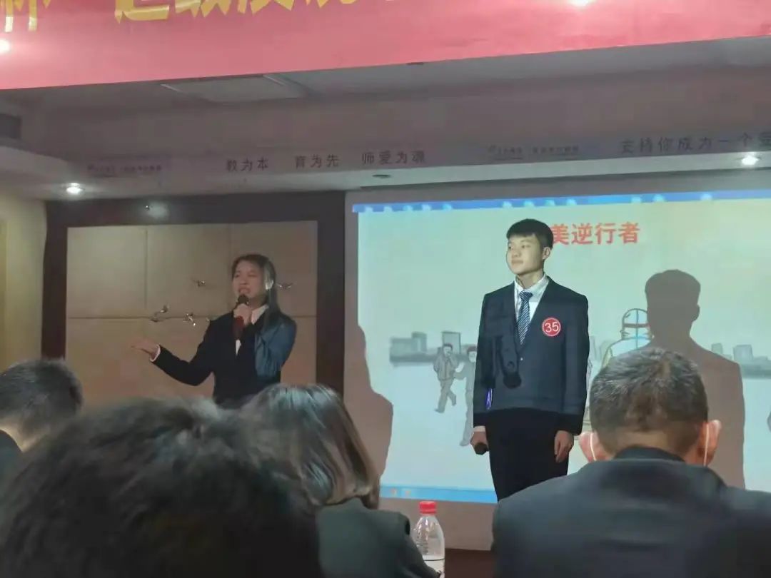 ��ɳ��������ʵ��ѧУ