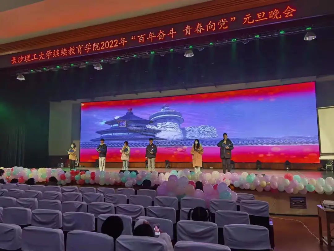 长沙北大青鸟实力学校