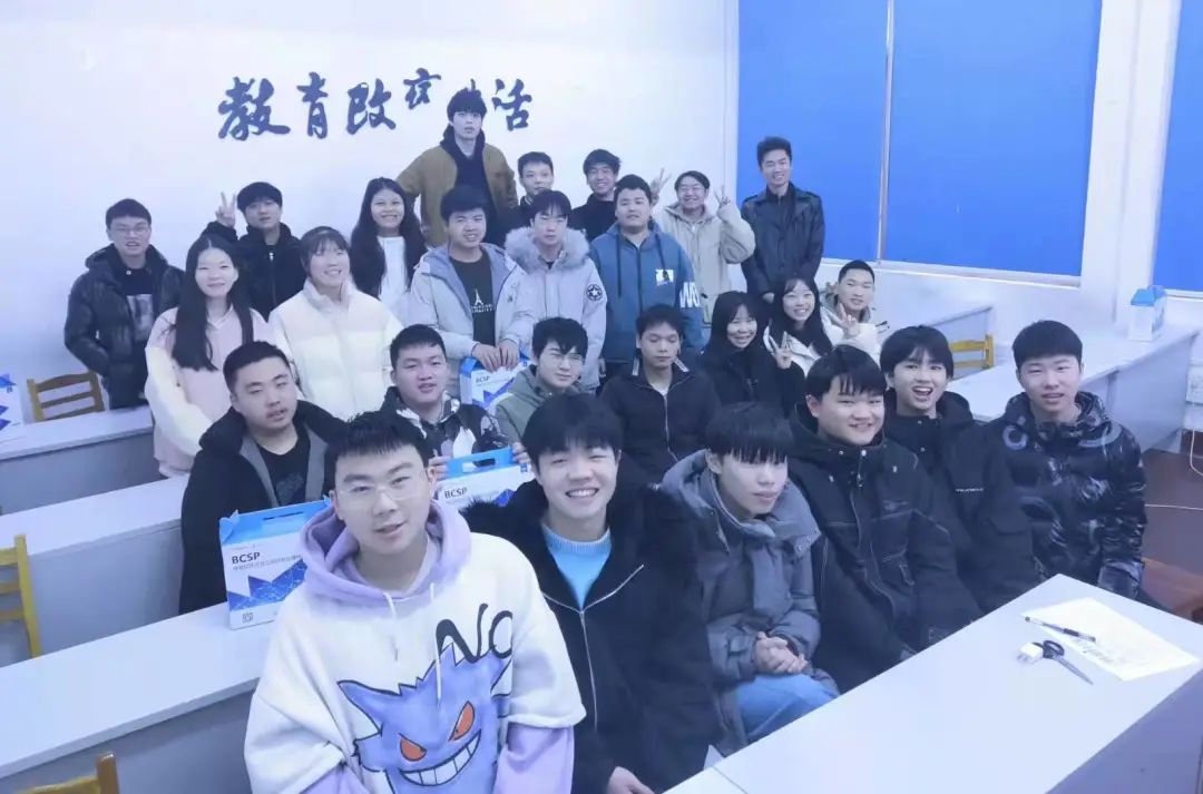 长沙北大青鸟实力学校