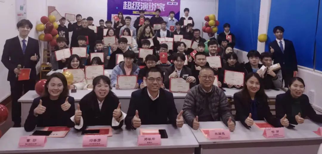 长沙北大青鸟实力学校