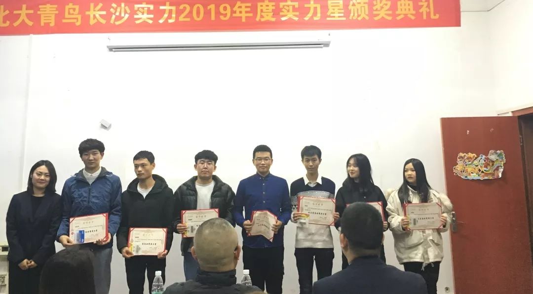 ��������ɳʵ��