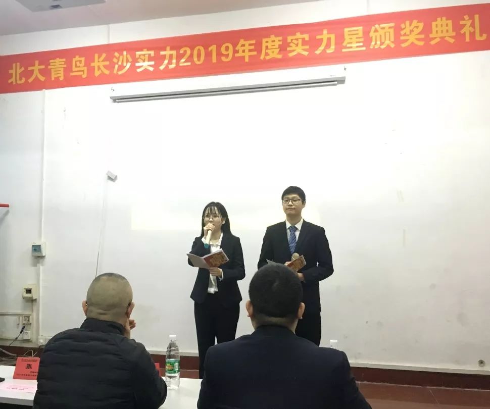 ��������ɳʵ��