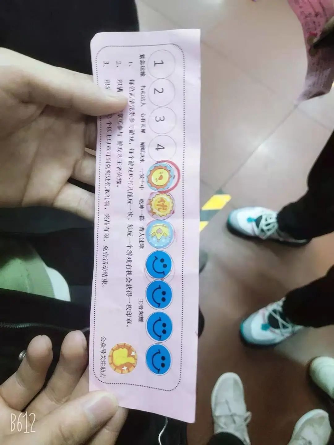 ��ɳ��������ʵ��ѧУ