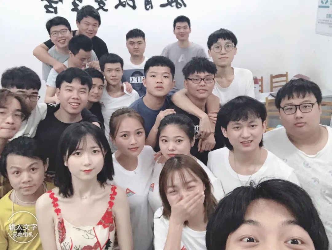 ��ɳ��������ʵ��ѧУ